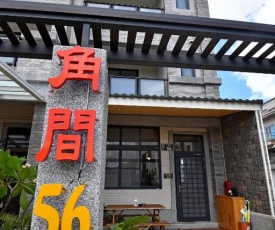 Corner No.56 Guest House