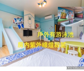 Dan Dan Bed and breakfast