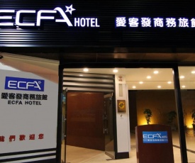 ECFA Hotel - Tainan