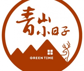 Green Time