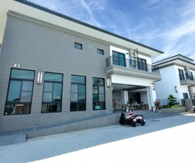 Happy Guesthouse