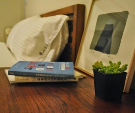 Haru Home