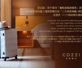 Hotel COZZI Zhongxiao Taipei