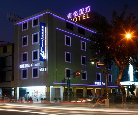 Hsiangkelira Hotel