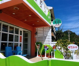 Jasmin Inn