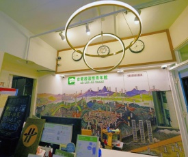 An Lan Jie Hostel