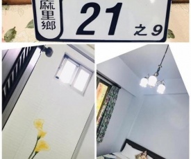 Jinlun Yufeng Homestay