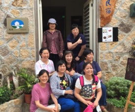 Jinsha Vanilla Homestay