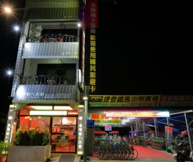 Jung Le Su Ba B&B