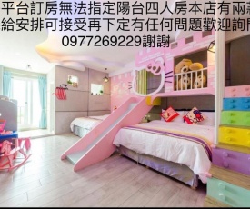 Kenting Bayview Hotel