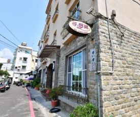 Kenting Garden Homestay