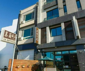 Kenting Mulan Homestay
