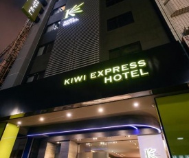 Kiwi Express Hotel - Jiuru Rd