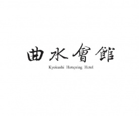 Kyokushi Hotel