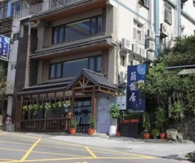 Lan Ying Home