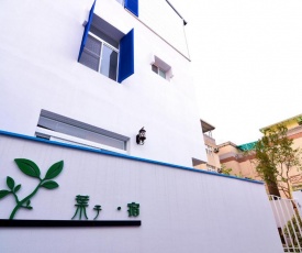 Leaf Hostel