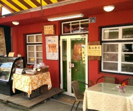 Li Jung Homestay