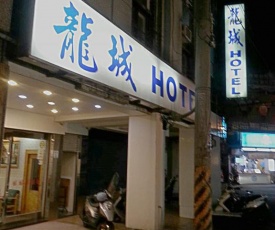 Long Cherng Hotel