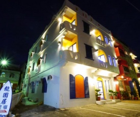 Long Yuan Ju Homestay