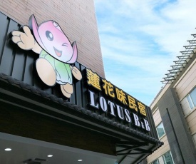 Lotus Inn