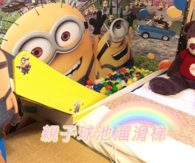Luodong Family Homestay