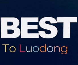 Luodong Night Market BEST
