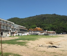 Magang Station Homestay