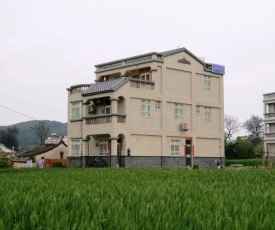 Mao Gong Shi