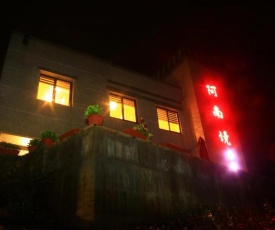 Matsu A Nan Jing B&B
