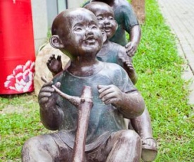Miaoli Sanyi Shantongyazhu Homestay