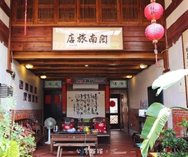 Minnan Inn No.4