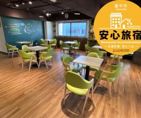 Mu Pinju Hotel