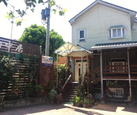 Music House Homestay