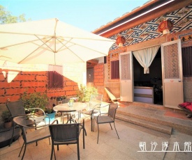 O! Share Sweet B&B