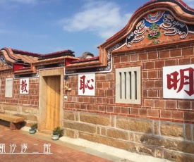 O! Share Sweet-II B&B