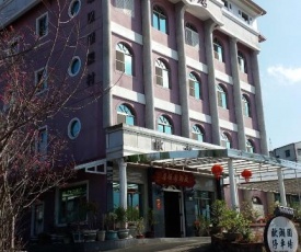 O-Sun-Win Hotel