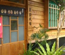 Pingxi Palace Homestay