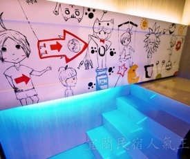 Play Art