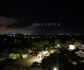 QG Simple life釣魚人寵物親子海景民宿