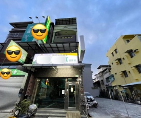 Qilixiang Homestay