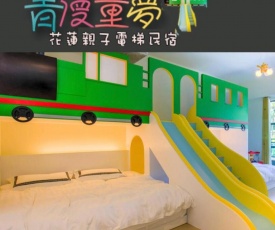Qing Man Tong Meng Homestay