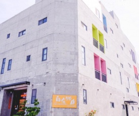 Relaxing Hotel