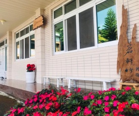 Riley Ming Xuan B&B