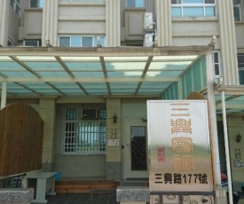 Sanxing Hall Homestay