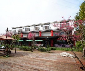 Sanyi Sakura Resort
