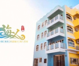 Sea Man Homestay