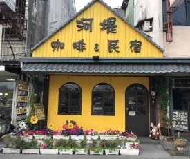Shuili Heti B&B