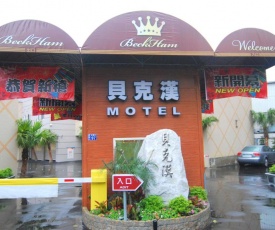 Beckham Motel