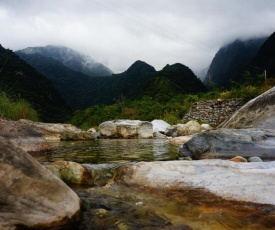 SongYue Homestay