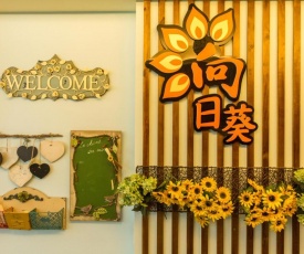 Sunflower B&B II